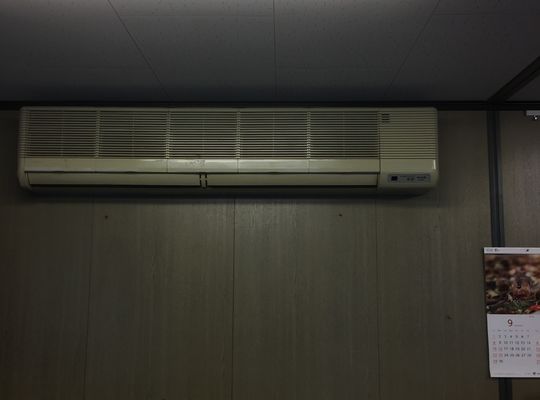 嵐山　滑川　エアコンクリーニング